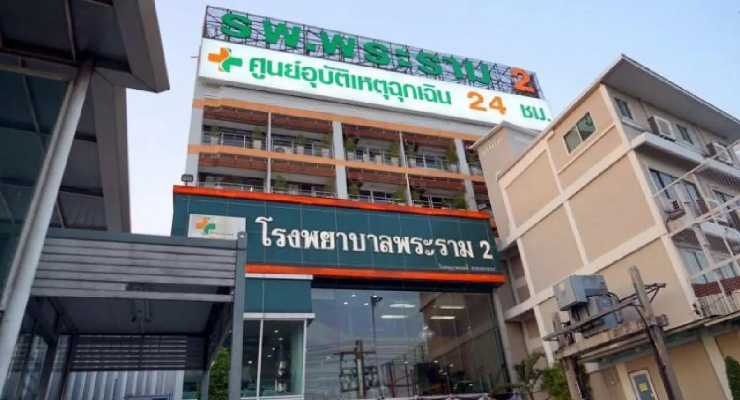 Hospital faces lawsuit over acid-attack victim