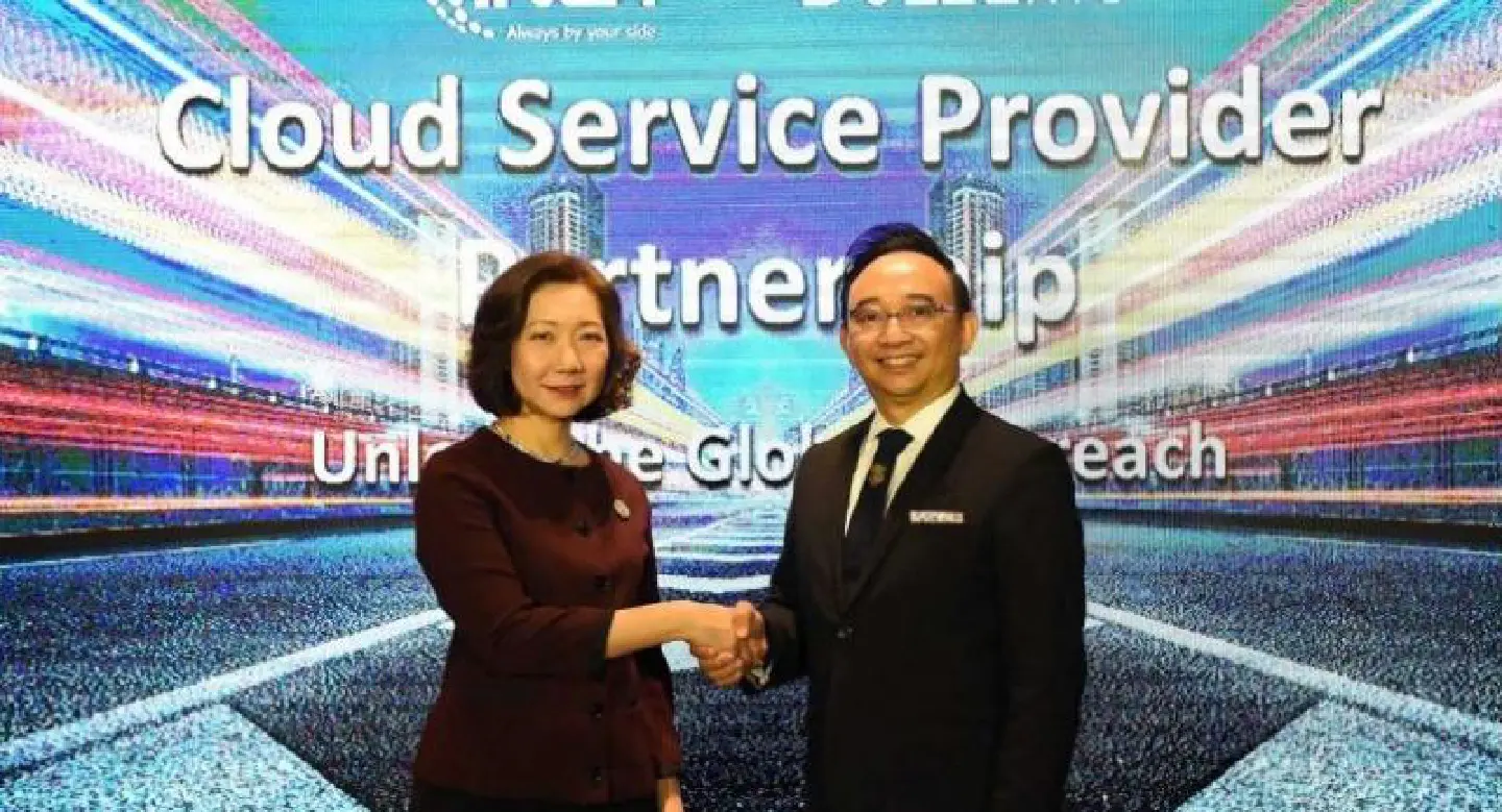 Dell EMC and Inet join forces on cloud offering