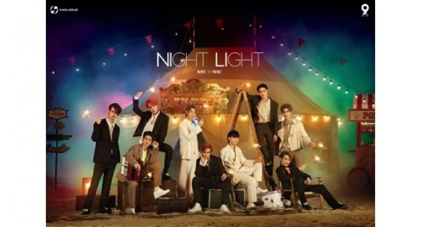 Nine by Nine’s on the way