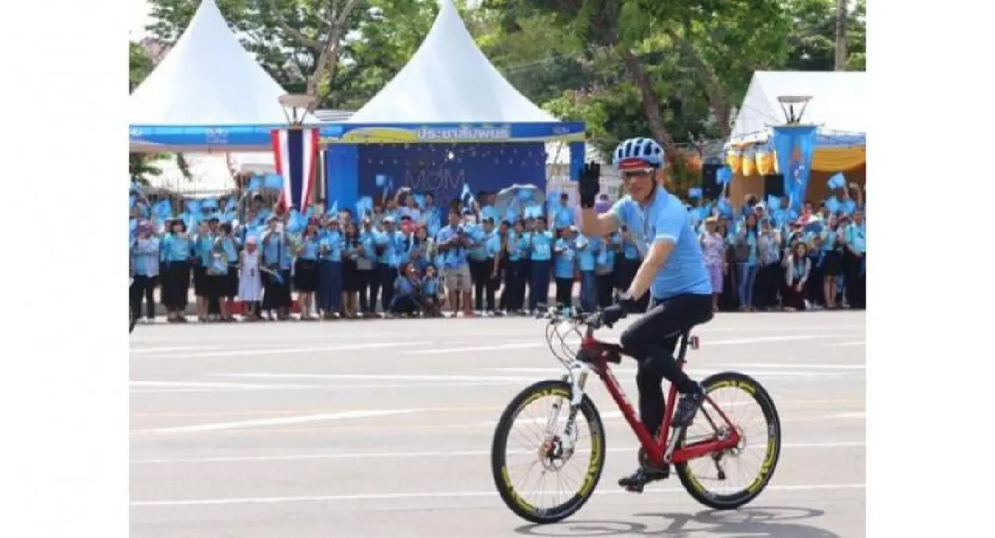 A ride with the King through history