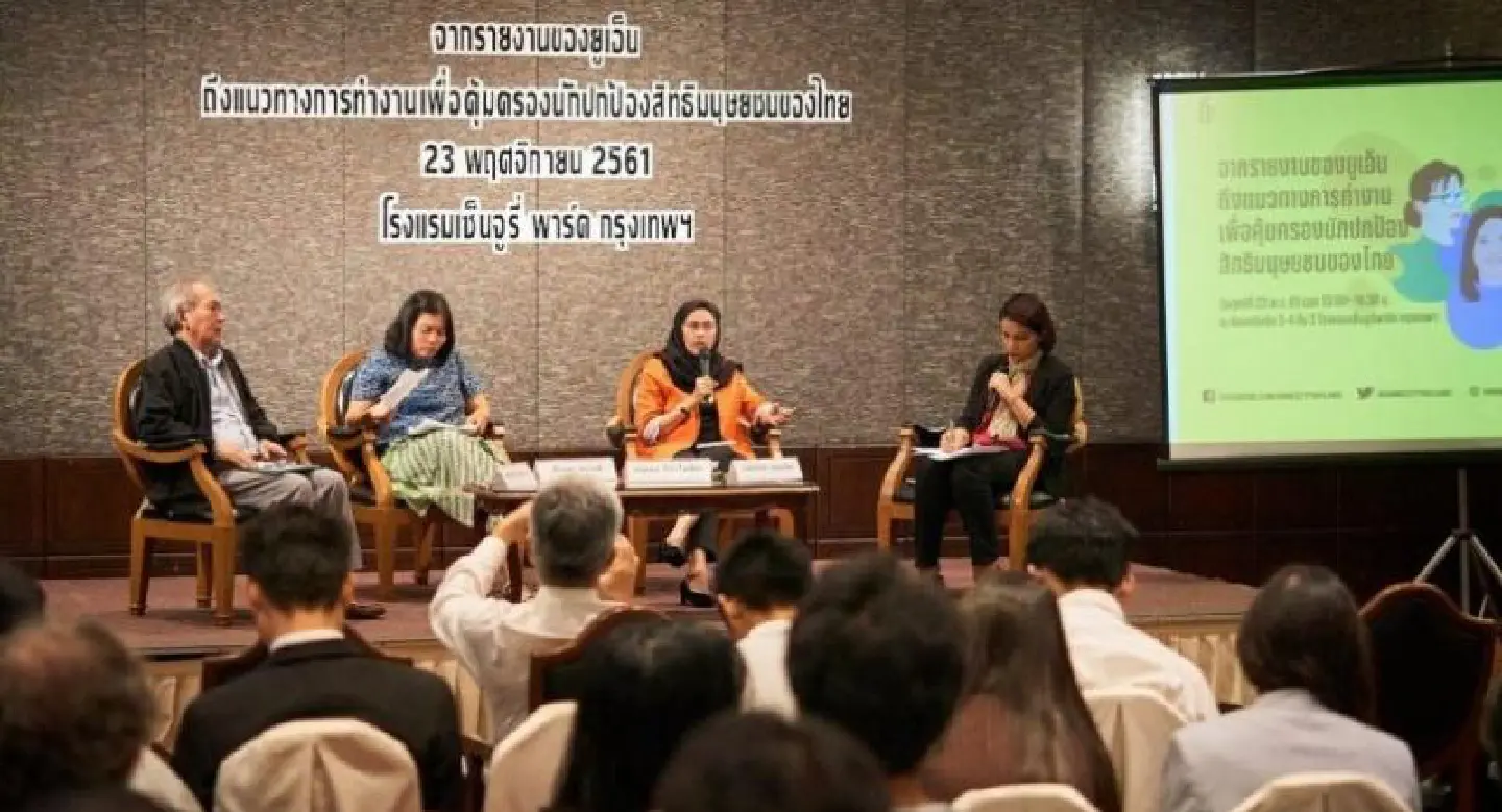 Government urged to protect human rights advocates