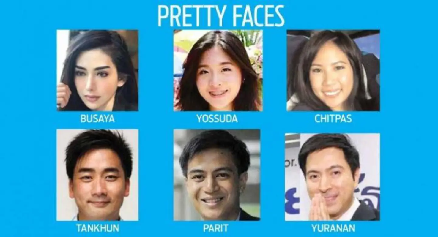 Just beauty will not always charm the voters during the national elections Just beauty will not always charm the voters during the national elections