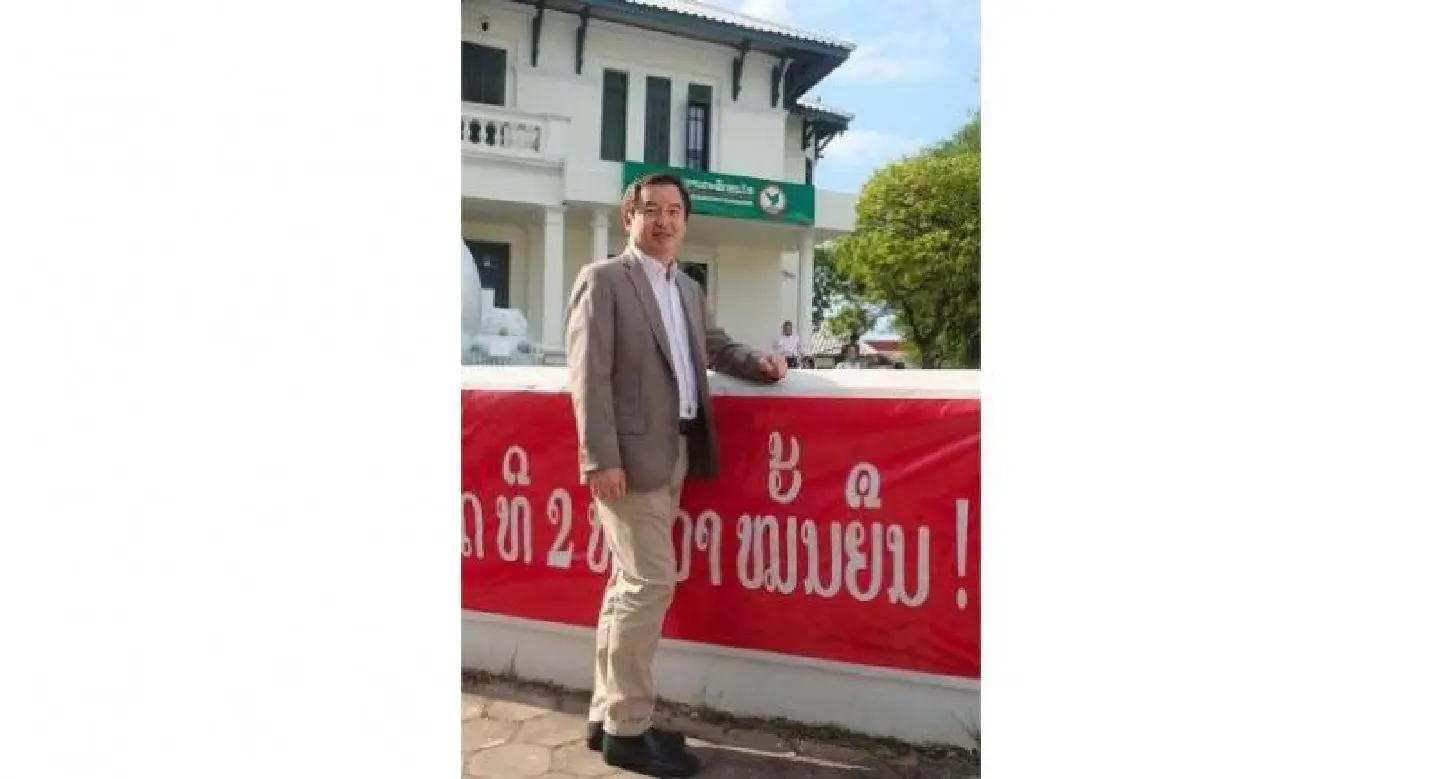 KBank ready to tap Lao mobile bank KBank ready to tap Lao mobile bank