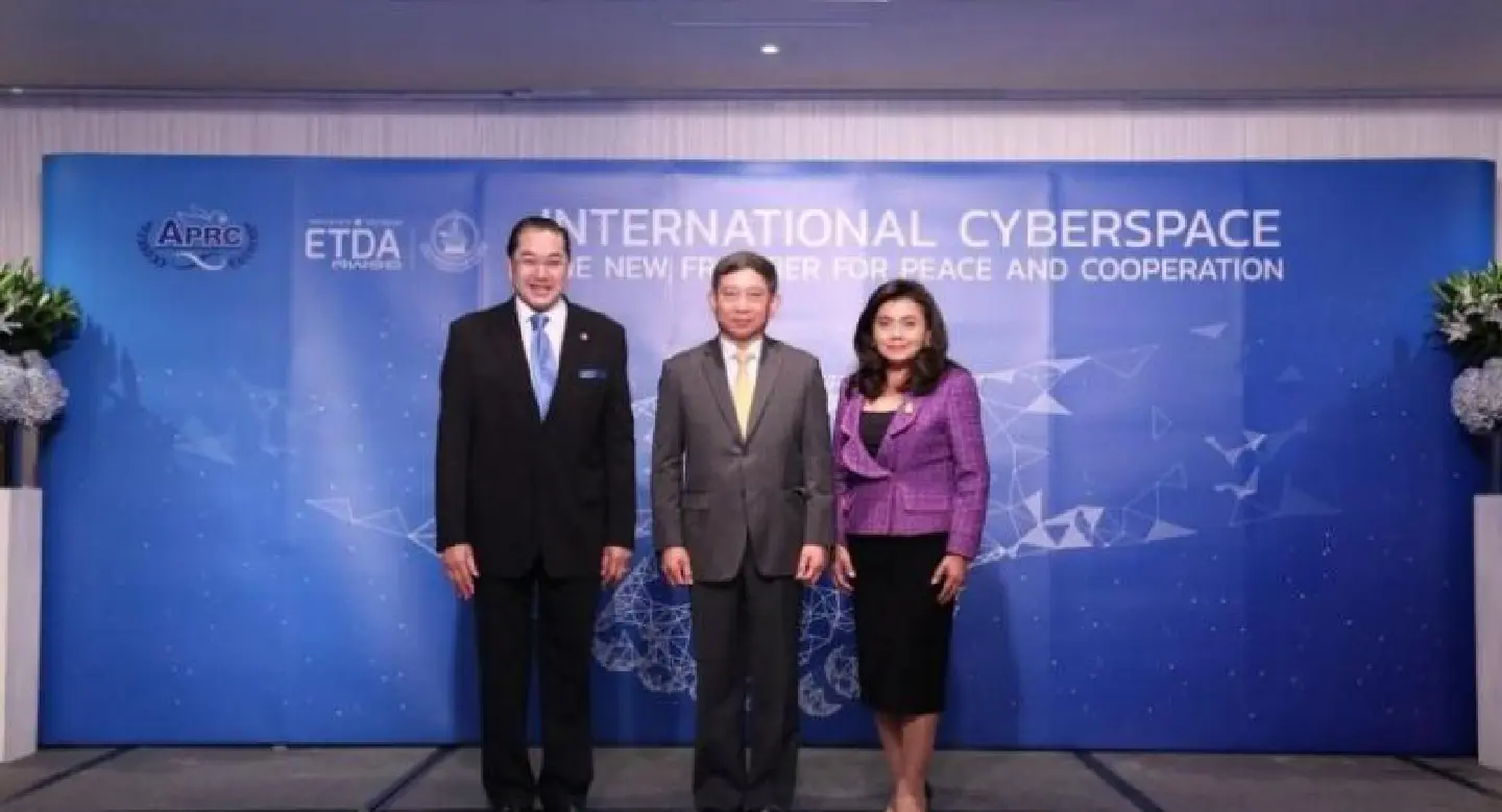 E-commerce and cybersecurity a focus of E-commerce and cybersecurity a focus of