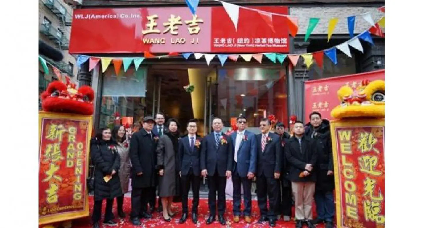 Wang Lao Ji tea puts its stamp on NYC Wang Lao Ji tea puts its stamp on NYC
