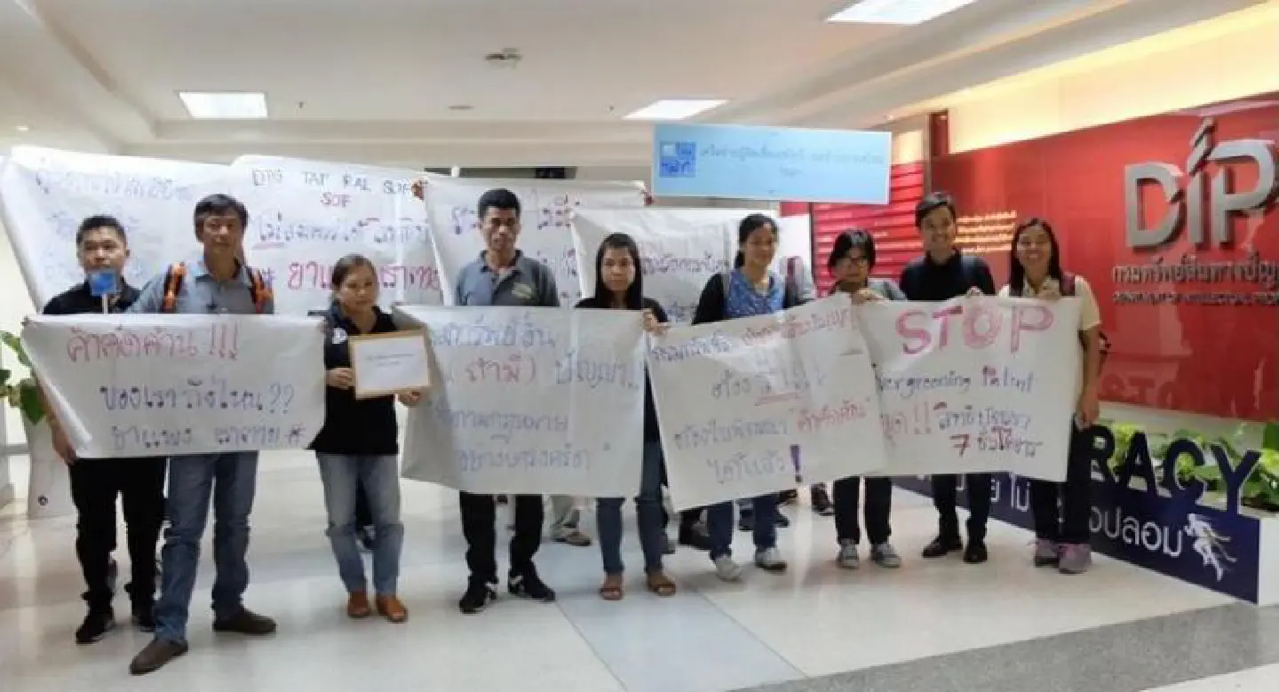 IP department’s inefficiency puts lives at risk, HIV activists fume