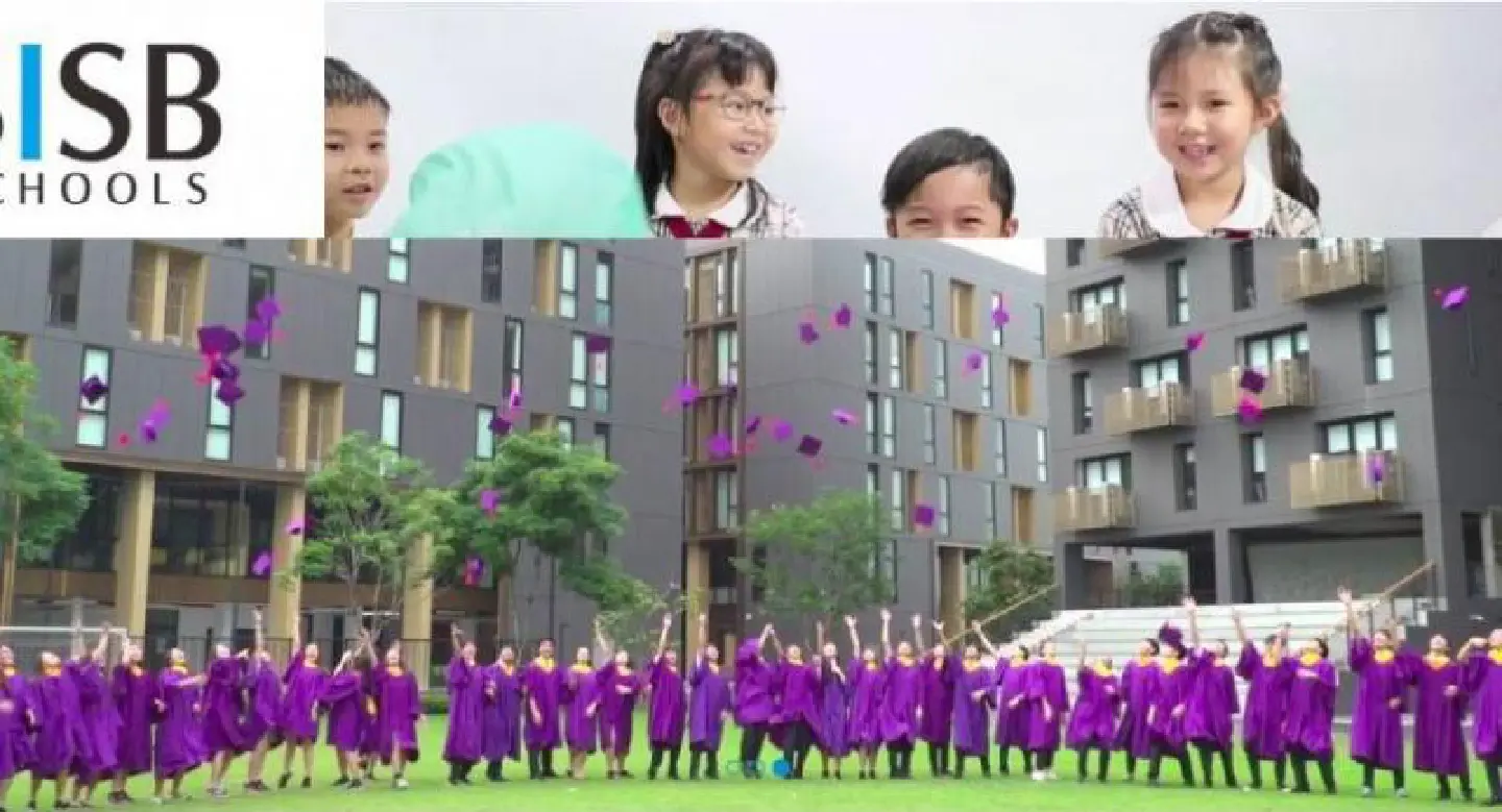 International school under fire for SET listing