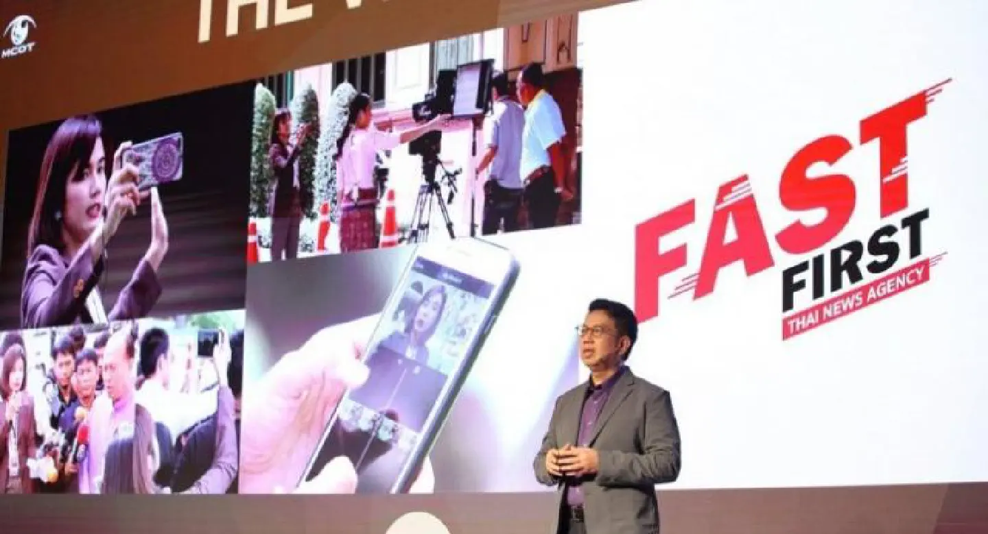 MCOT to shift from TV and radio business MCOT to shift from TV and radio business