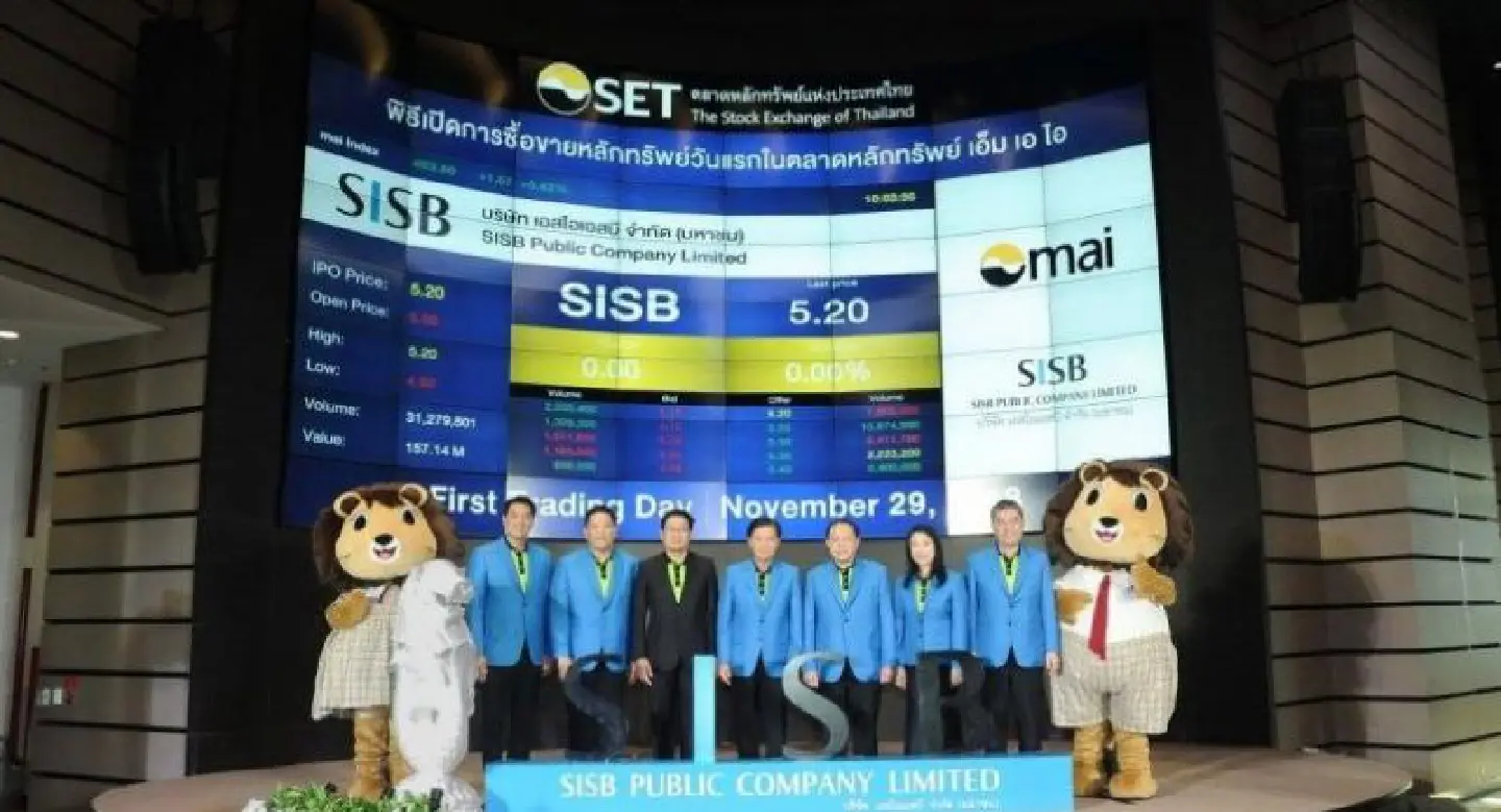 Democrats seek court ruling to halt school share trading