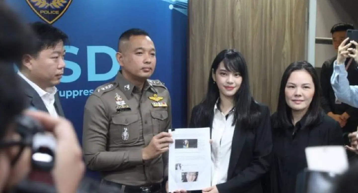 BNK48’s Cherprang files police complaint after online image Photoshopped to include sex toy BNK48’s Cherprang files police complaint after online image Photoshopped to include sex toy