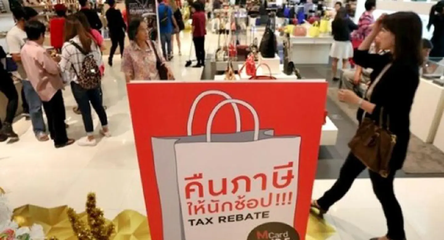 Ministries told to prepare ‘New Year gifts’ for people
