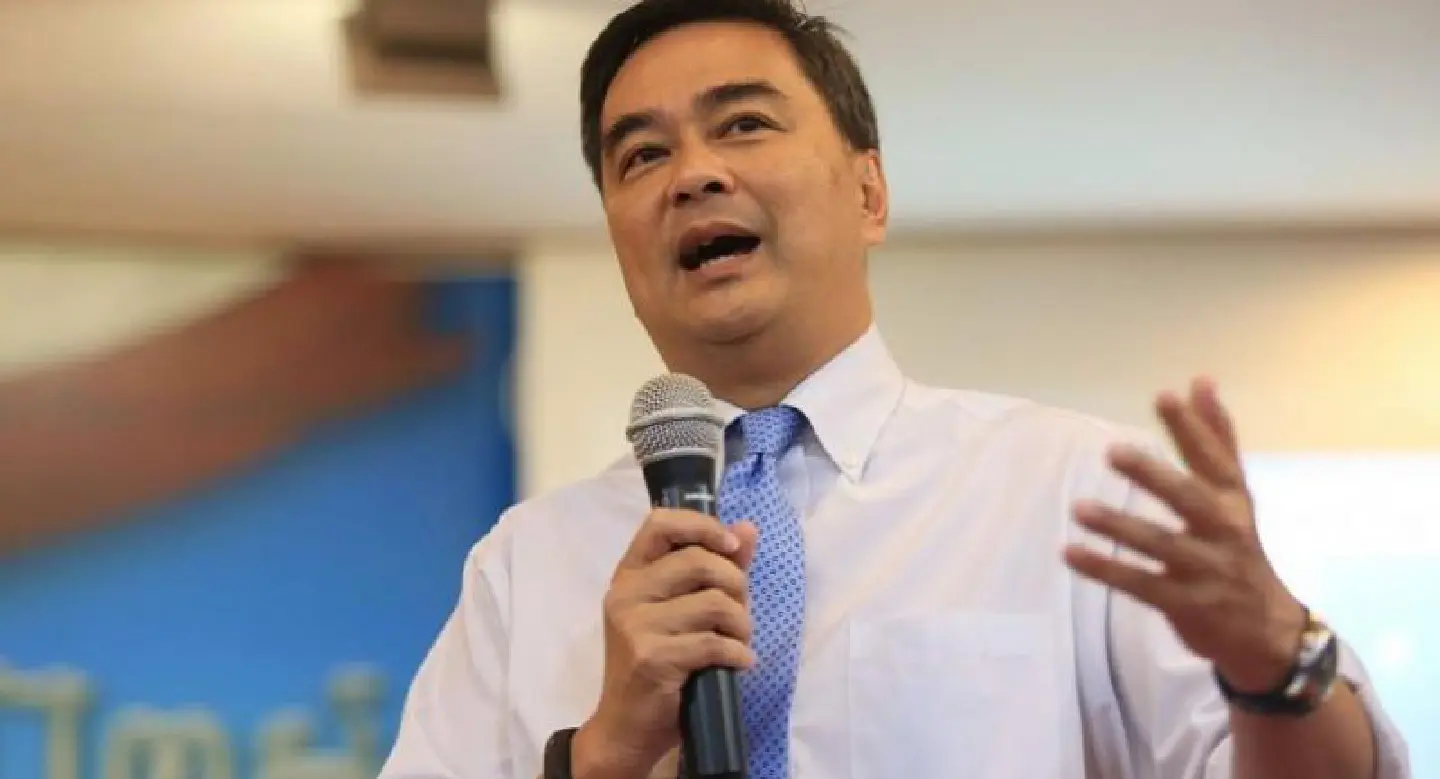 Democrats join other parties in shunning NCPO meeting Democrats join other parties in shunning NCPO meeting