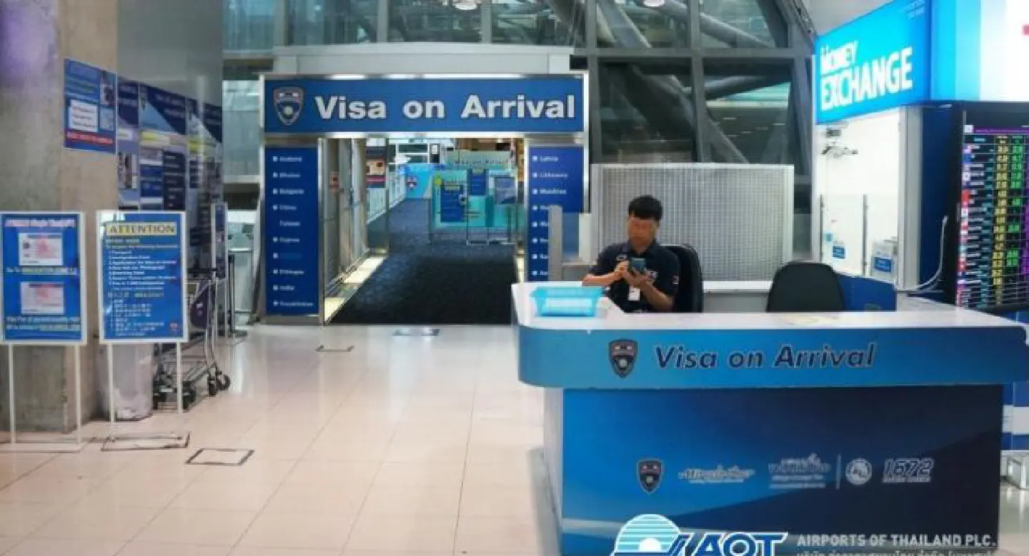 Authorities release e-visa guide