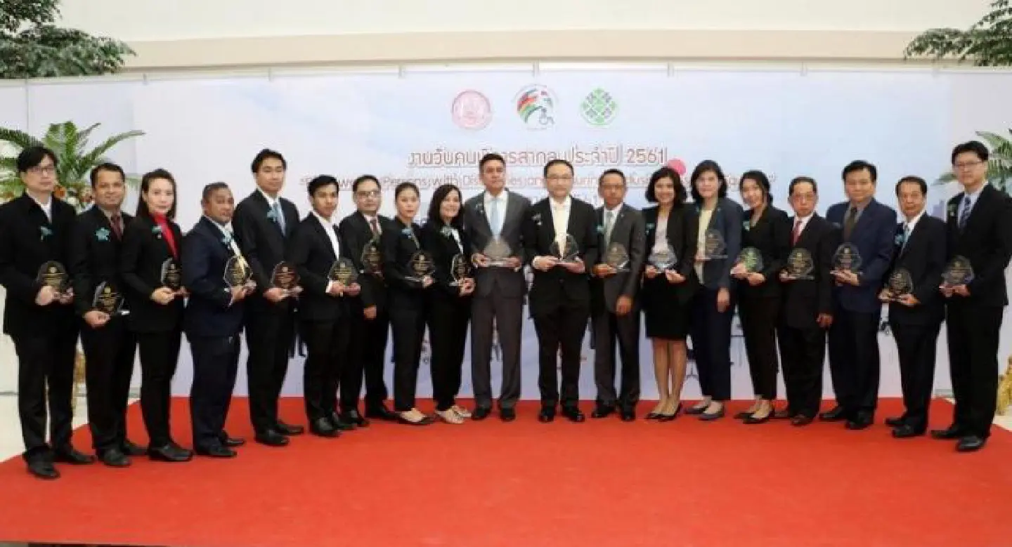 CPF named outstanding employer for people with disabilities for two consecutive years