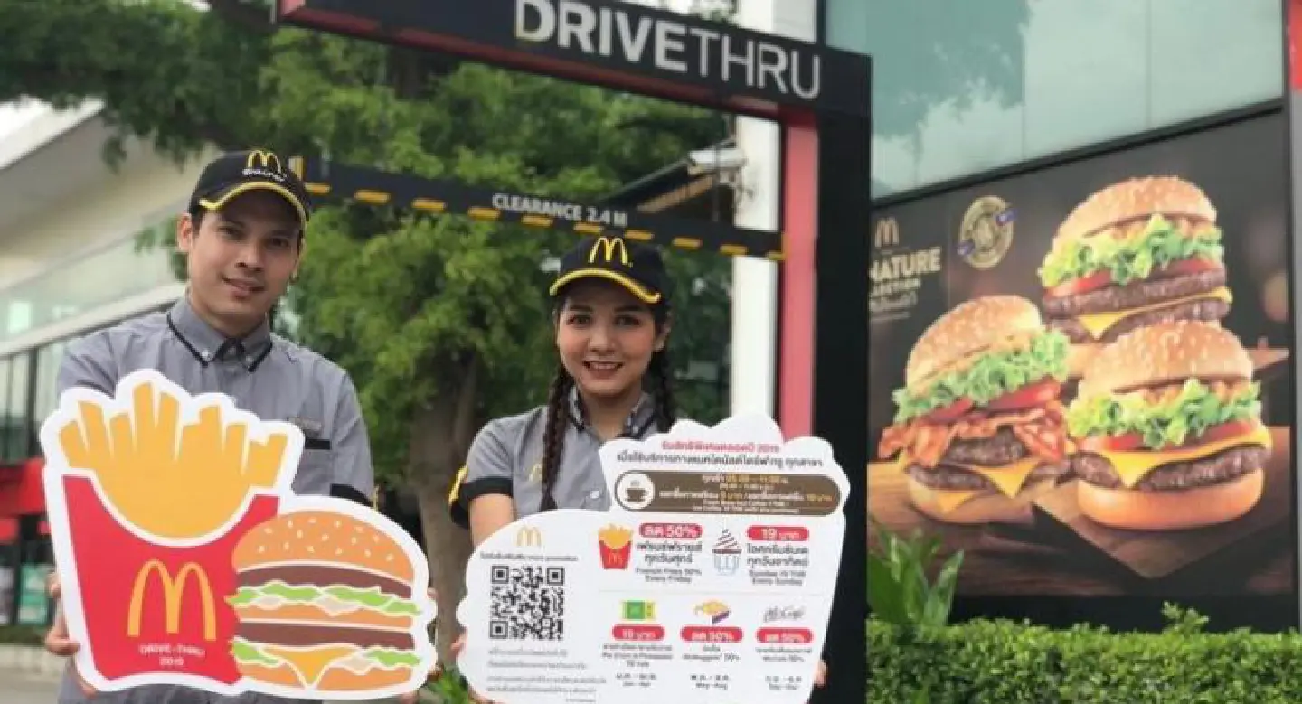 McDonald’s delivers Drive-Thru specials for New Year McDonald’s delivers Drive-Thru specials for New Year