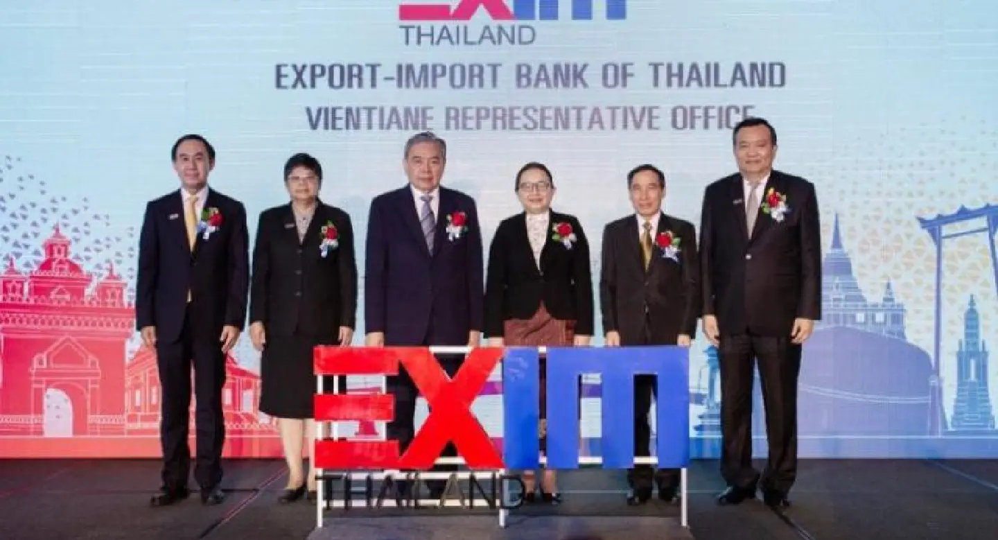 Exim Thailand holds 'financial tools' seminar Exim Thailand holds 'financial tools' seminar