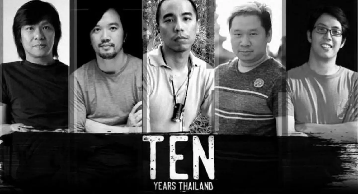 Dystopian Thai film set to be screened nationwide Dystopian Thai film set to be screened nationwide