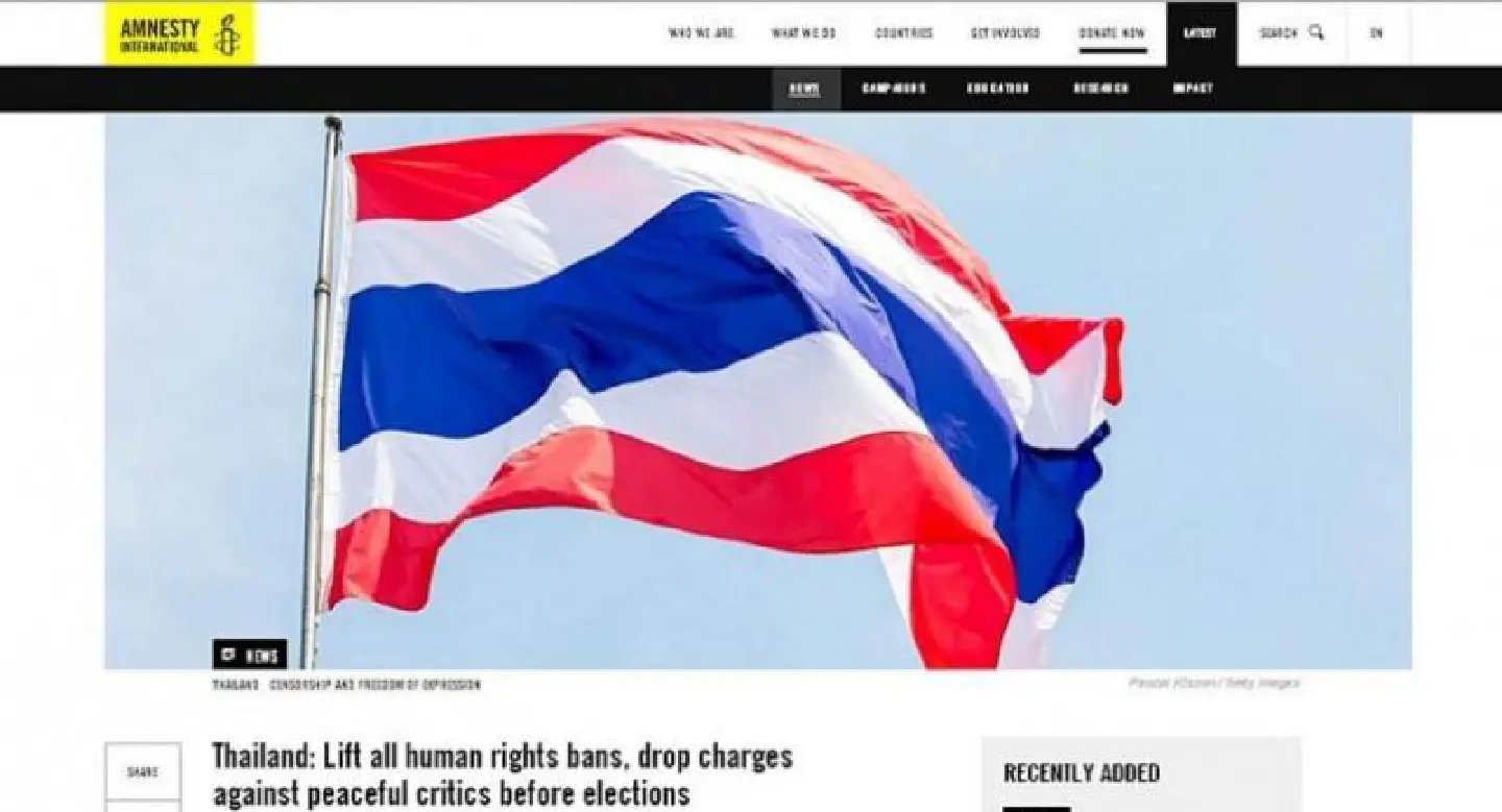Amnesty demands junta lifts all human rights restrictions Amnesty demands junta lifts all human rights restrictions