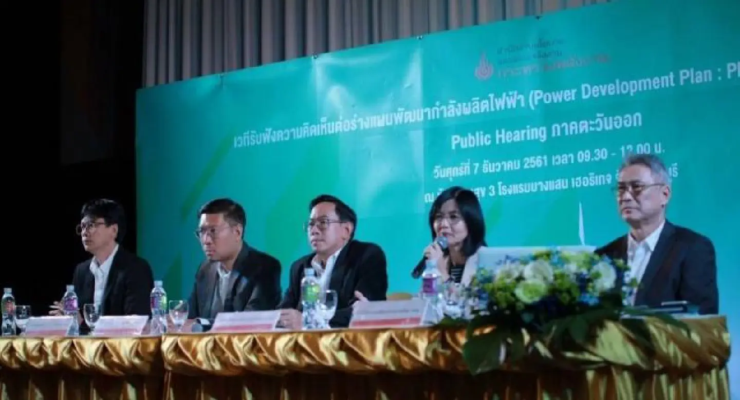 Power plan ‘a setback for sustainable energy’