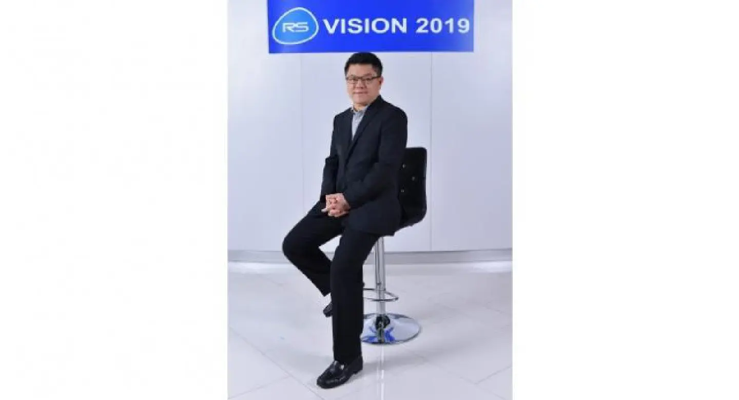 RS to pursue horizontal integration in 2019 RS to pursue horizontal integration in 2019