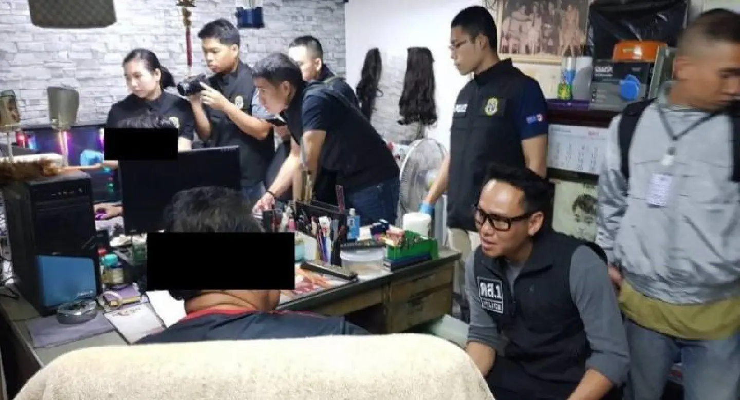 University student arrested over Internet porn site