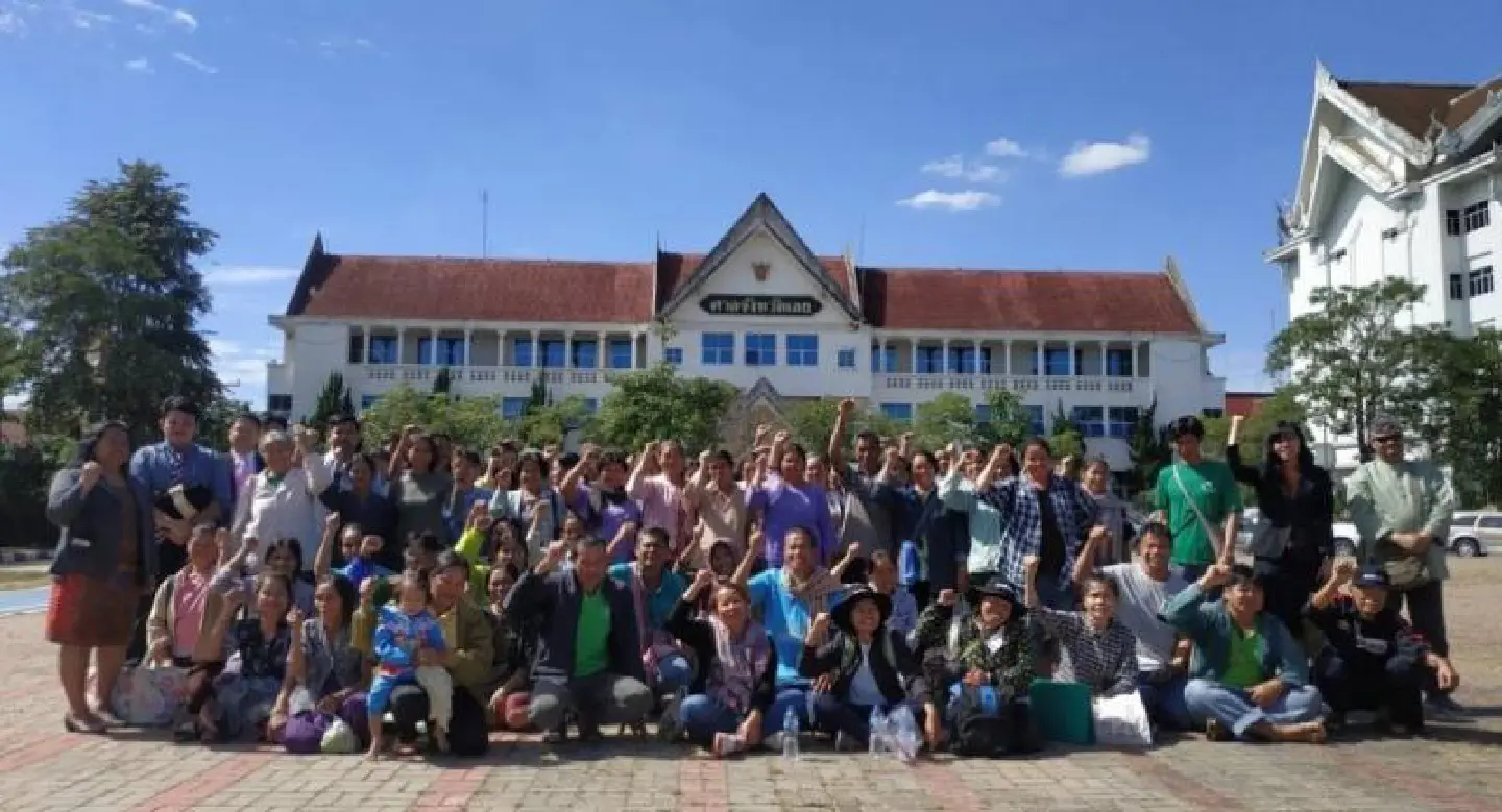 Loei mining firm loses battle Loei mining firm loses battle