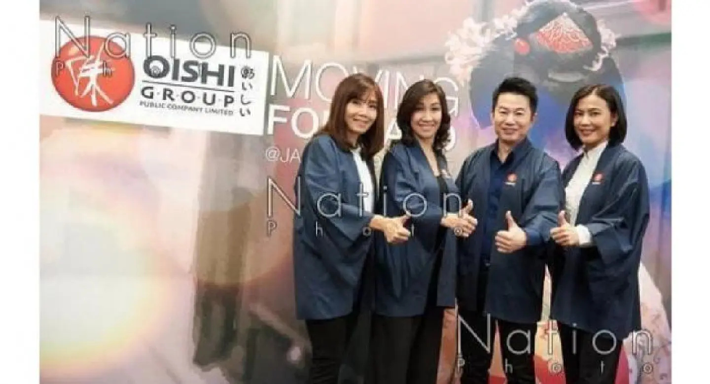 Oishi banks on innovation in wake of beverage setbacks Oishi banks on innovation in wake of beverage setbacks