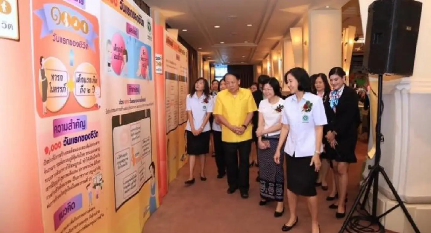Health authorities focus on ‘first 1,000 days’ Health authorities focus on ‘first 1,000 days’