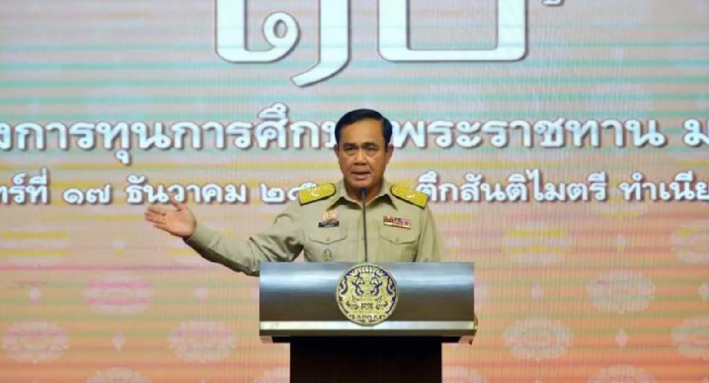 PM steps in to help two abandoned boys in Amnat Charoen