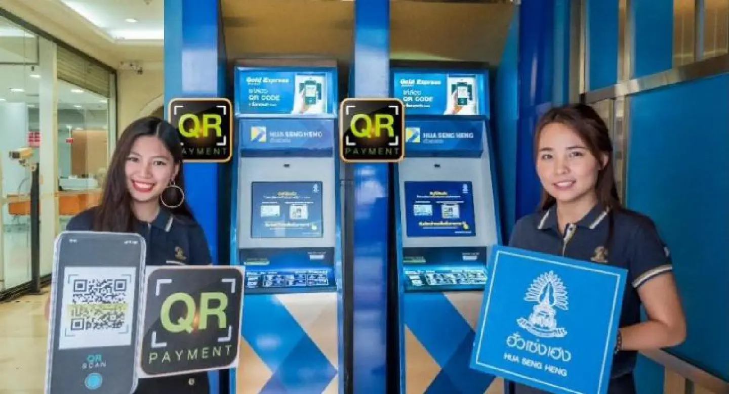 Gold can now be bought at a kiosk via QR Payment 
