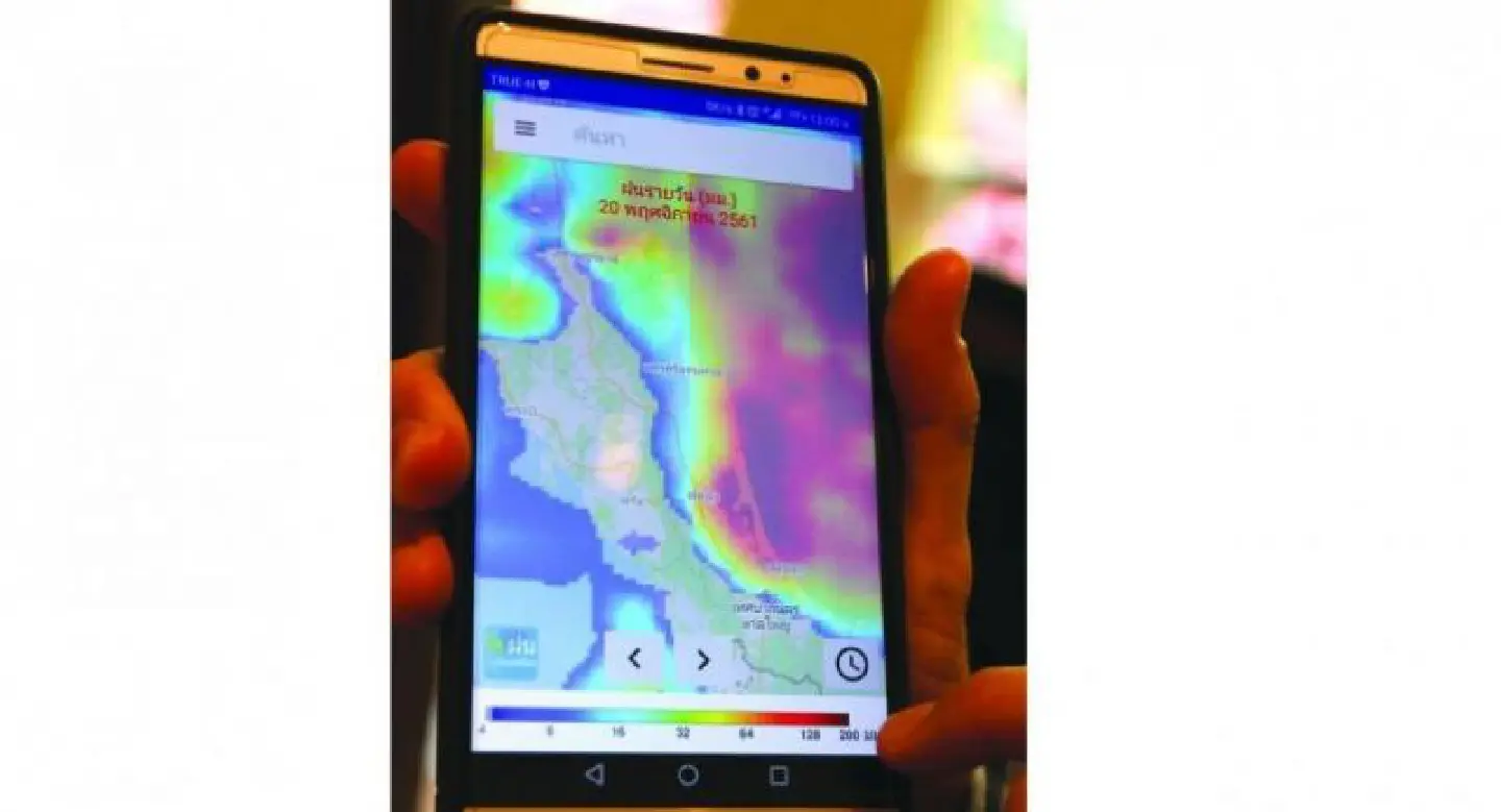 Researchers develop accurate rainfall predicting algorithm Researchers develop accurate rainfall predicting algorithm