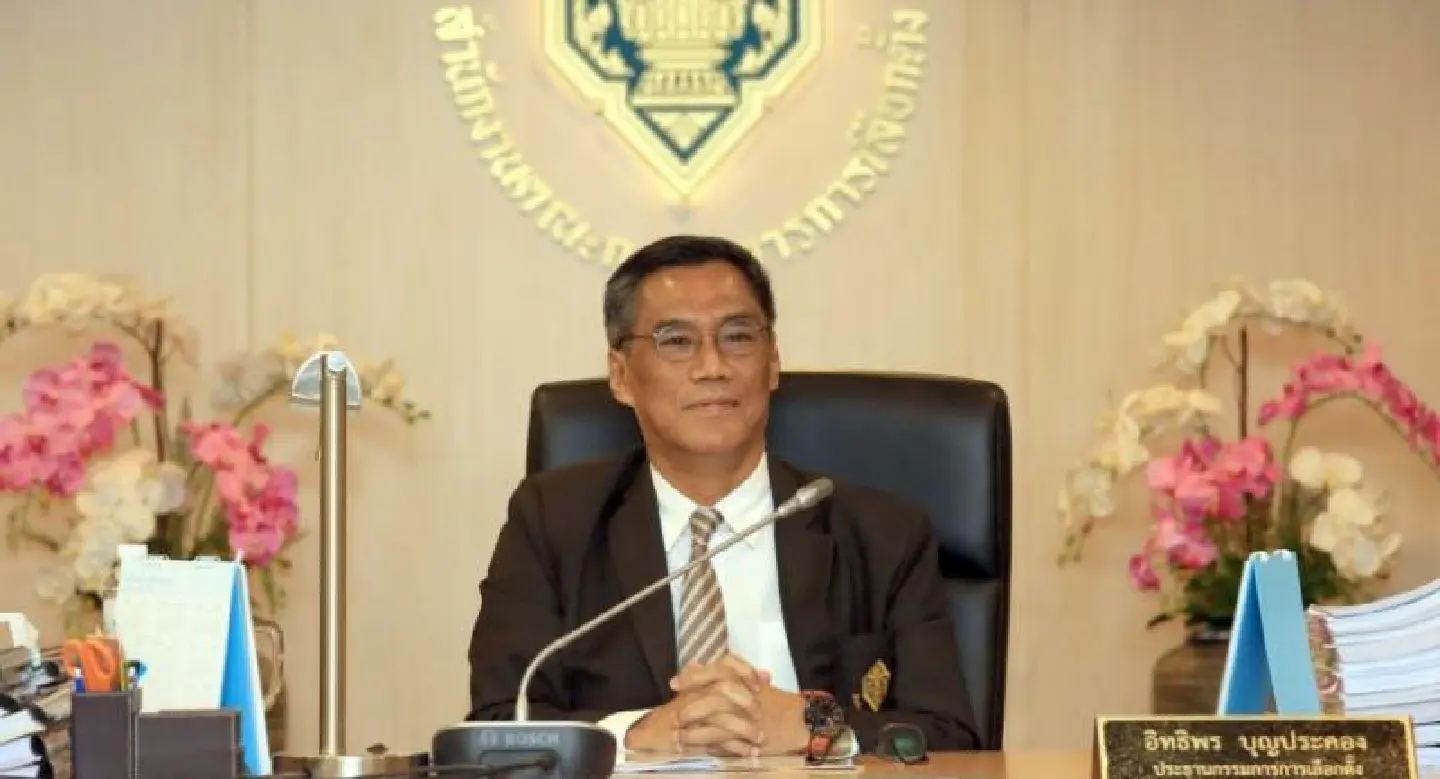 EC ready to welcome foreign observers