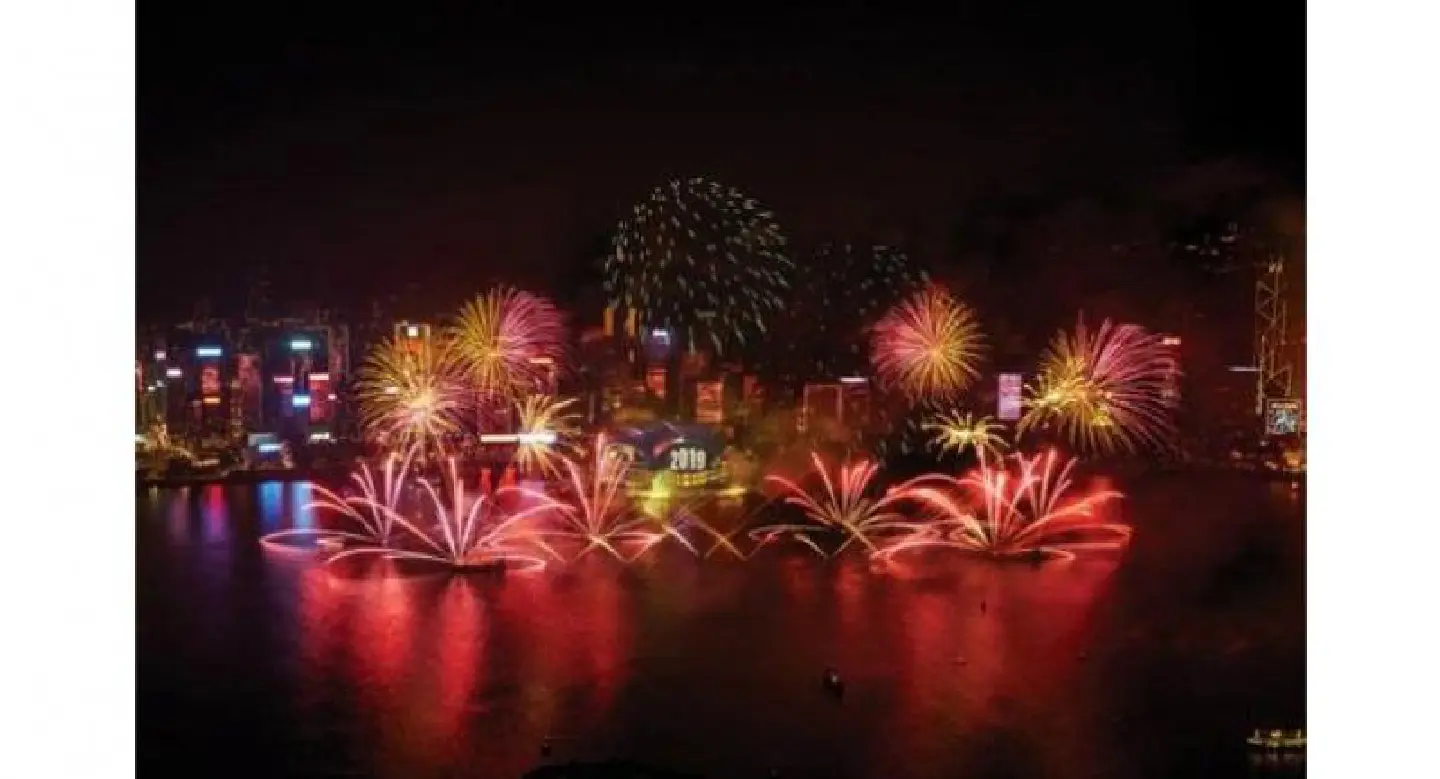 Hong Kong to greet 2019 with ‘pyromusical’ Hong Kong to greet 2019 with ‘pyromusical’