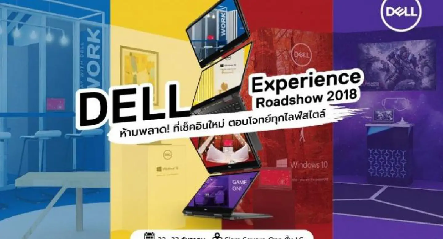 Dell Experience Roadshow 2018 features devices for every lifestyle Dell Experience Roadshow 2018 features devices for every lifestyle