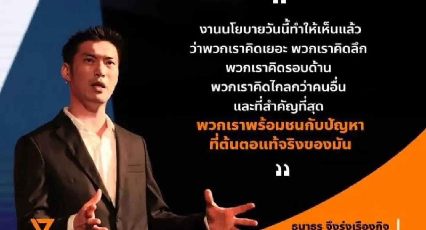 Economists laud political parties’ proposals to reduce income inequality Economists laud political parties’ proposals to reduce income inequality