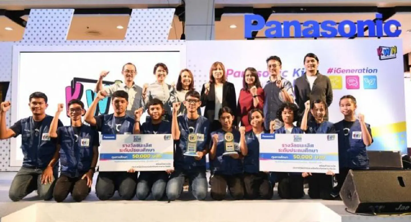 Panasonic has winners! Panasonic has winners!