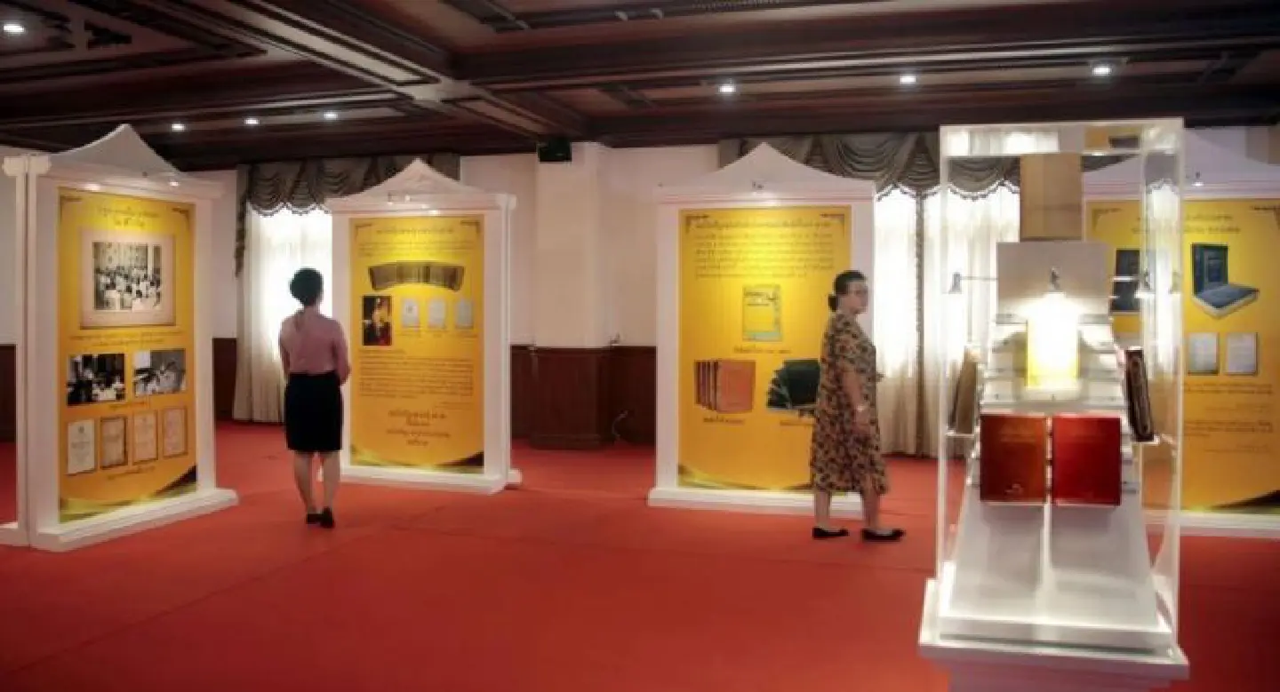 Thai-language Tripitaka launches at Wat Bovoranives Thai-language Tripitaka launches at Wat Bovoranives