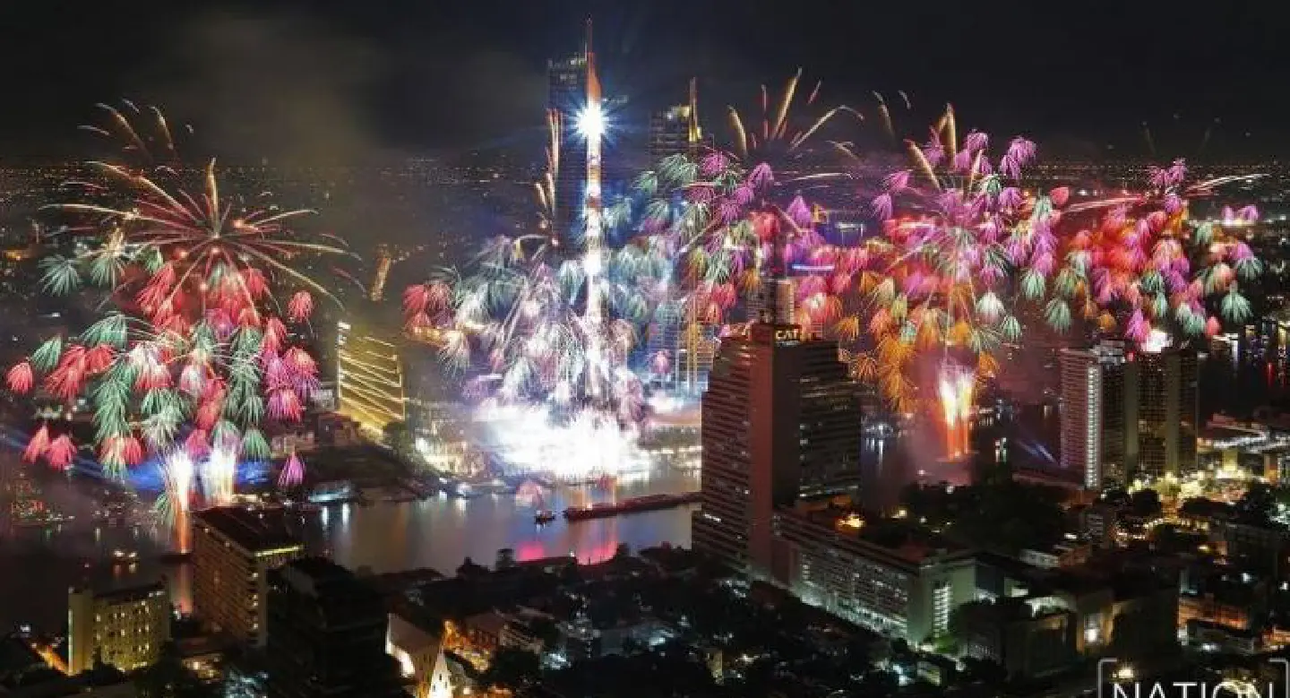 An iconic welcome to the New Year