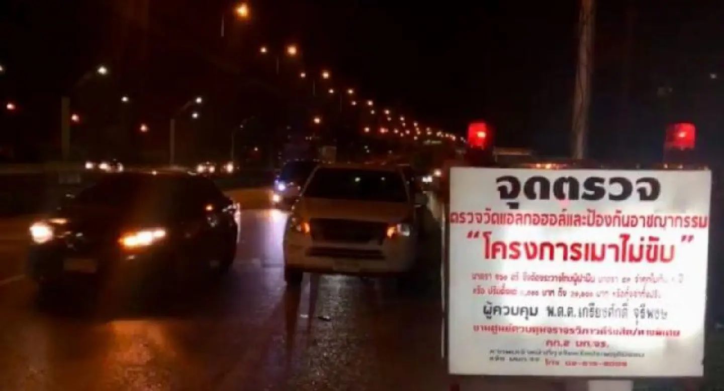 Anupong pledges better road safety measures Anupong pledges better road safety measures