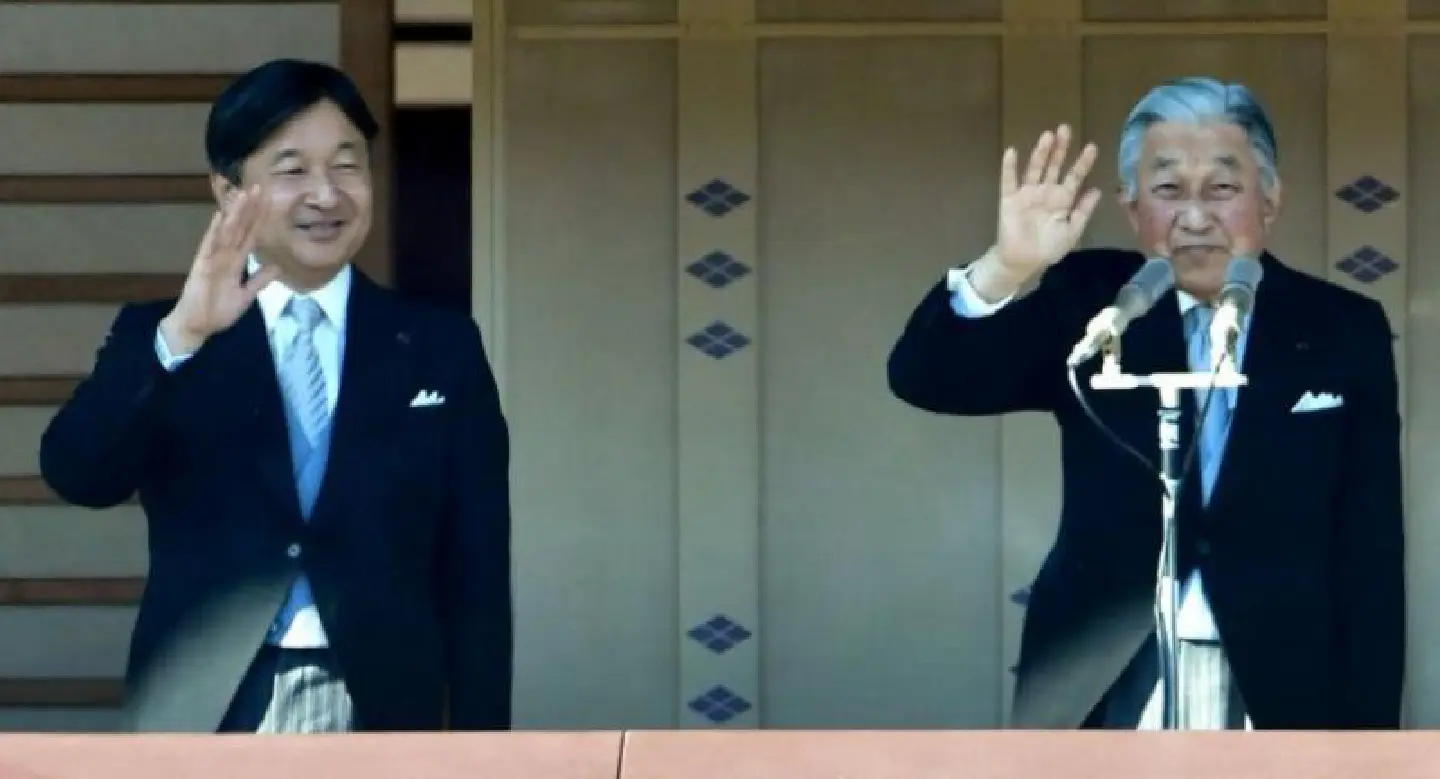 Tears as Japan emperor gives last New Year's address