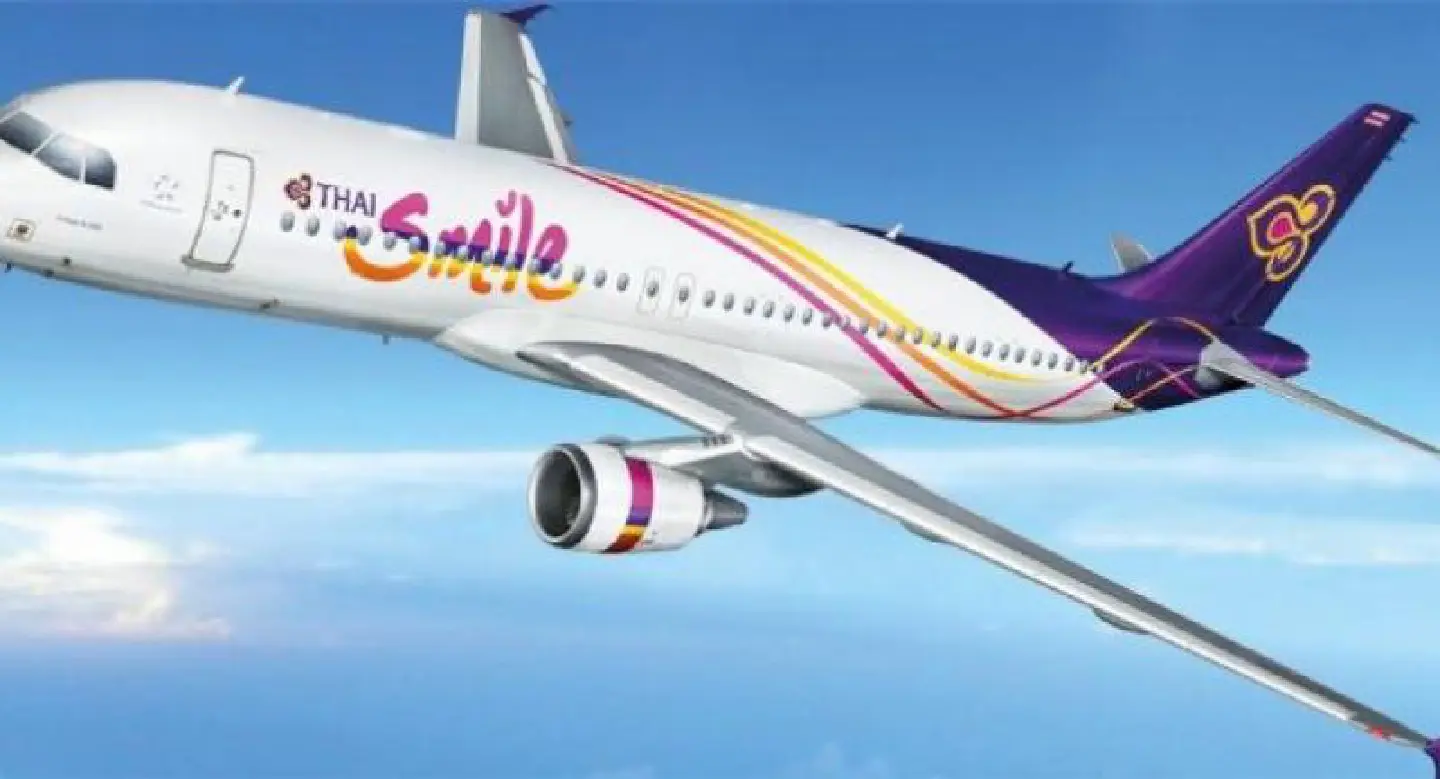 THAI Smile cancels Bangkok – Surat Thani flights THAI Smile cancels Bangkok – Surat Thani flights