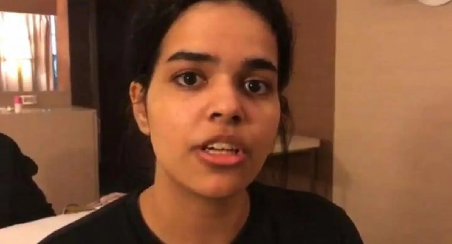Urgent : Injunction filed with Thai court to prevent Saudi woman's deportation Urgent : Injunction filed with Thai court to prevent Saudi woman's deportation