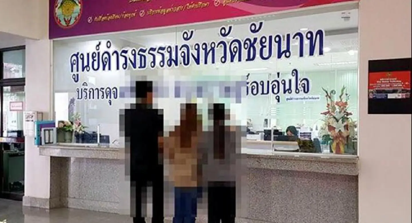 Alleged Chai Nat child rapist ‘cannot buy his way out’