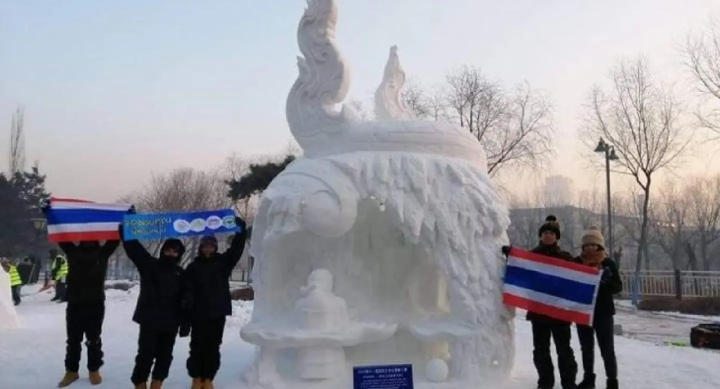 Thai teams scoop top awards at ‘International Collegiate Snow Sculpture Contest’ in China