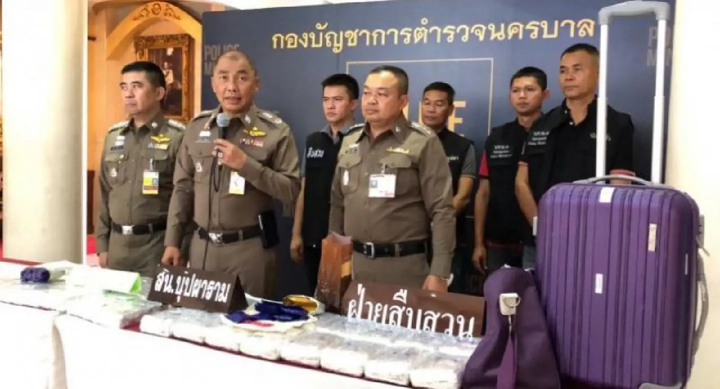 Bangkok couple arrested in drugs bust Bangkok couple arrested in drugs bust