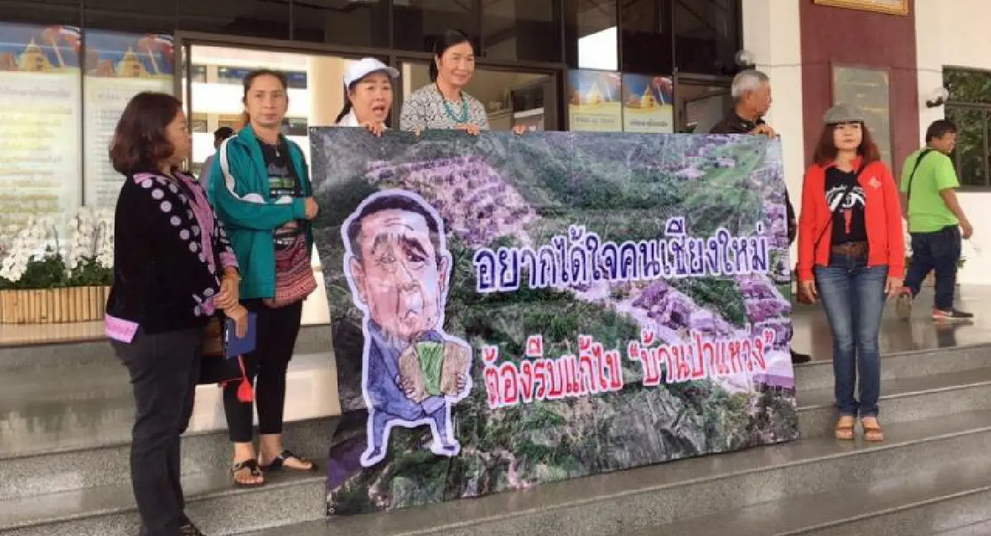 Doi Suthep network boycotts meeting, wants a clearer stance from PM on rehabilitation of forest