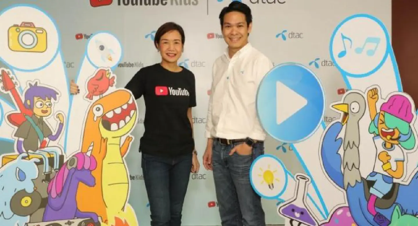 DTAC, YouTube join up to offer family friendly content DTAC, YouTube join up to offer family friendly content