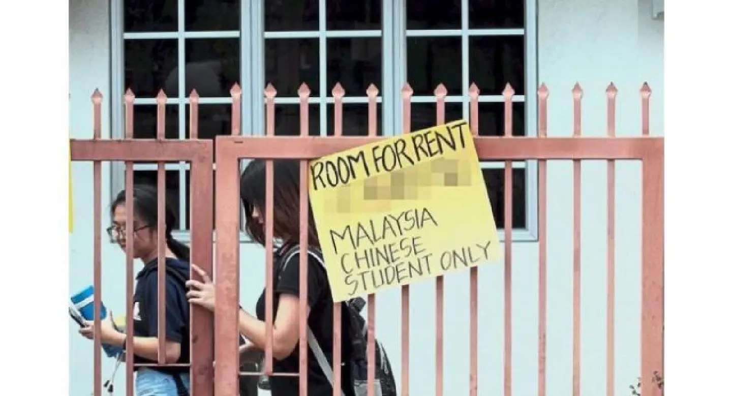 Tenants seeking a place to rent claim widespread discrimination