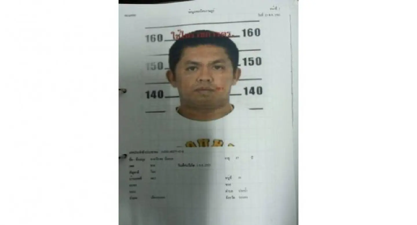 Manhunt focuses on Phitsanulok after Uttaradit murder spree Manhunt focuses on Phitsanulok after Uttaradit murder spree