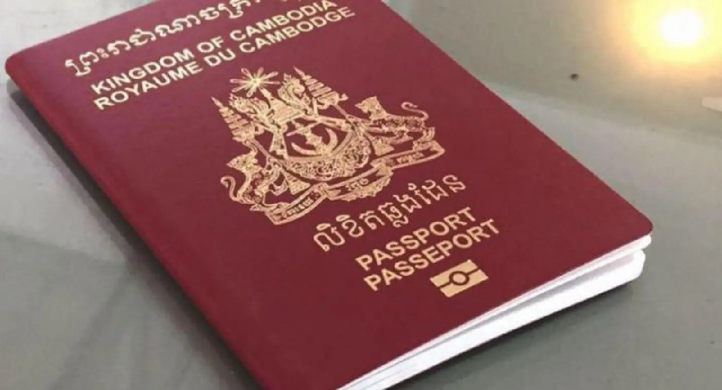 Urgent : Cambodia's diplomatic passports issued to foreigners to be annulled Urgent : Cambodia's diplomatic passports issued to foreigners to be annulled